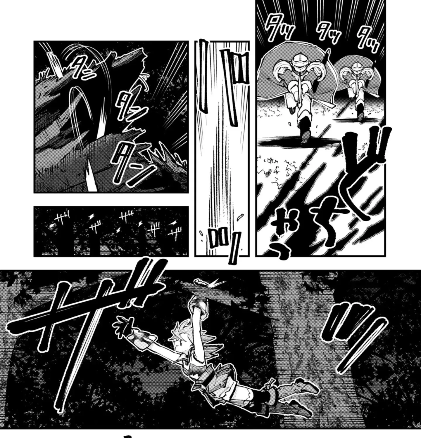 Do You Think Someone Like You Could Defeat The Demon Lord? Chapter 33.1 - Page 18 in English