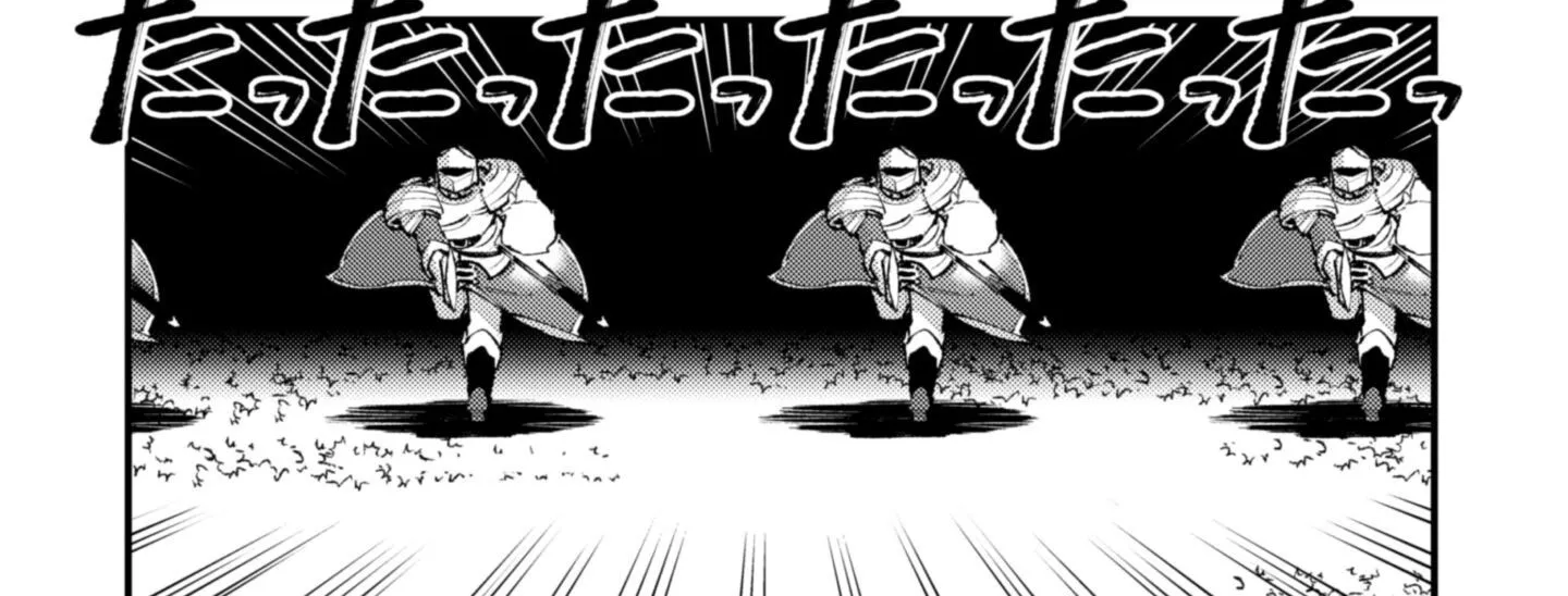 Do You Think Someone Like You Could Defeat The Demon Lord? Chapter 33.2 - Page 15 in English