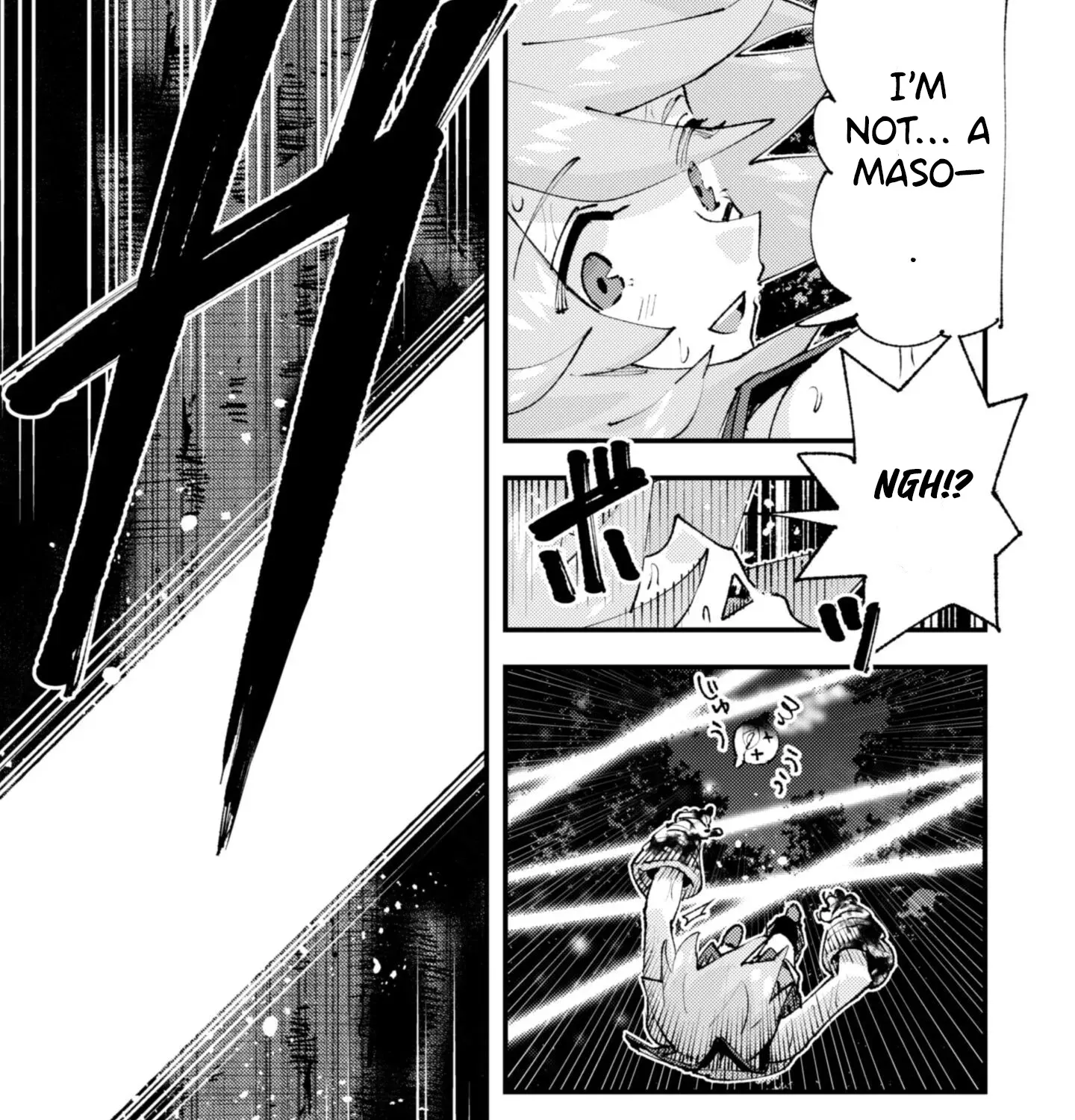 Do You Think Someone Like You Could Defeat The Demon Lord? Chapter 33.2 - Page 20 in English