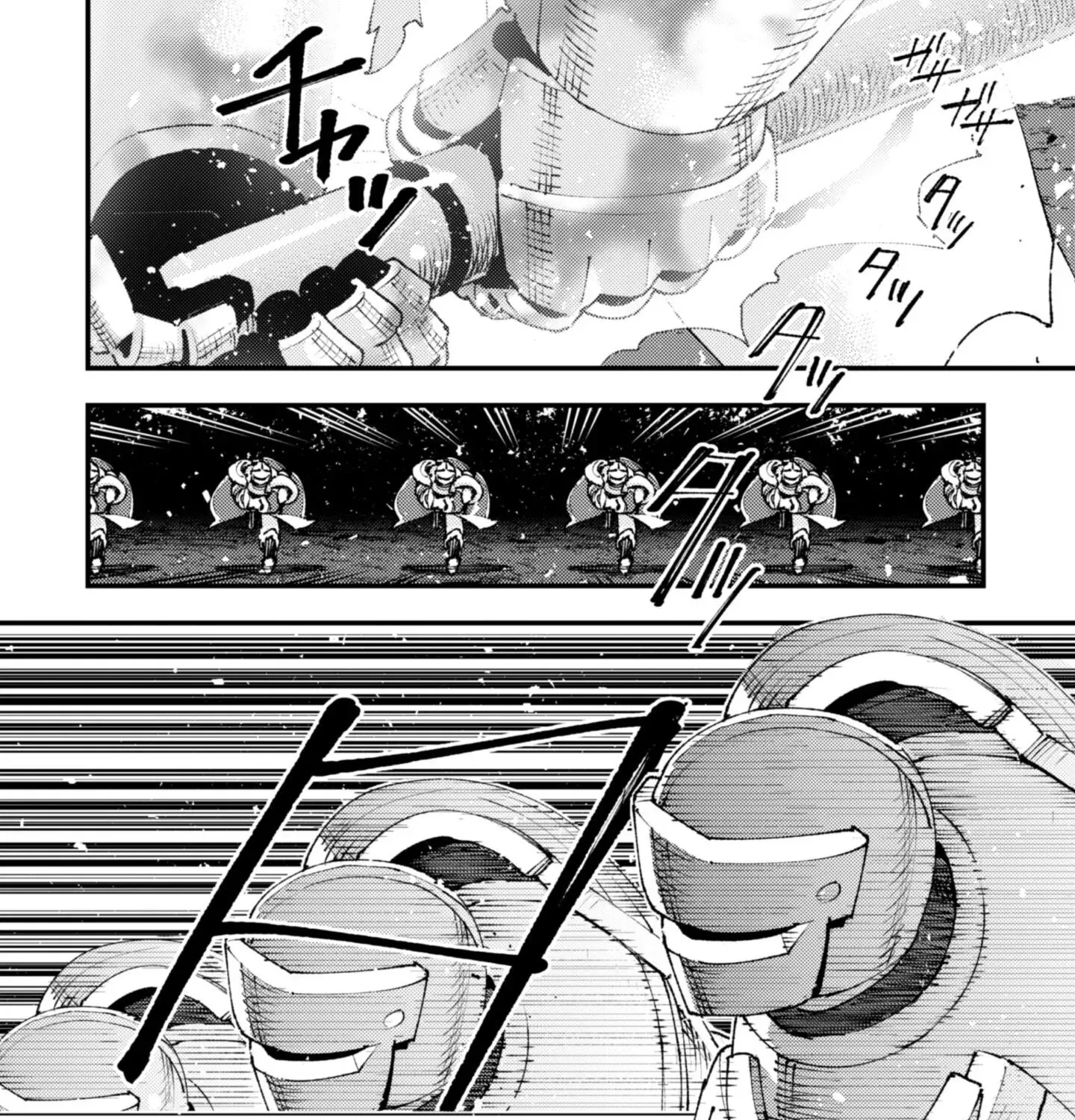 Do You Think Someone Like You Could Defeat The Demon Lord? Chapter 33.2 - Page 34 in English