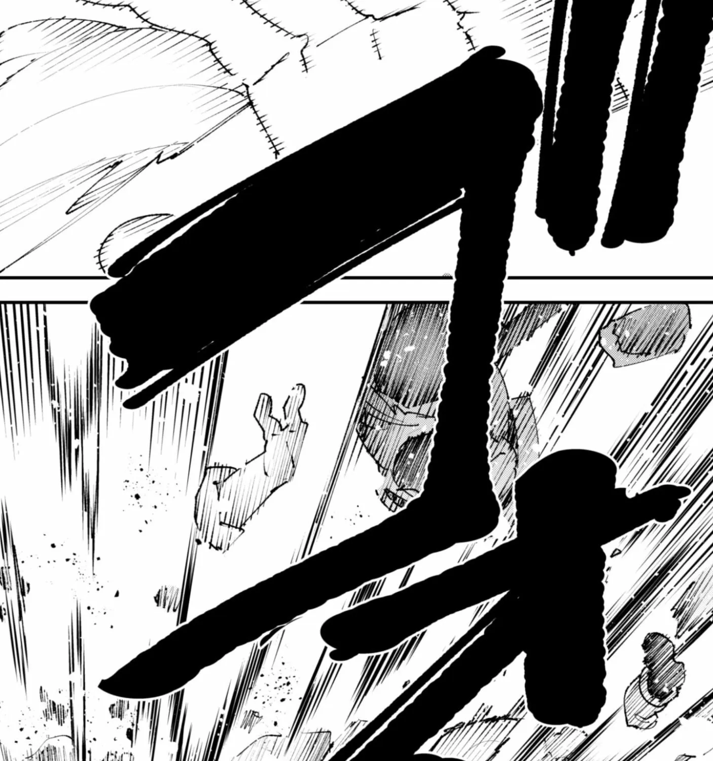 Do You Think Someone Like You Could Defeat The Demon Lord? Chapter 34.2 - Page 12 in English