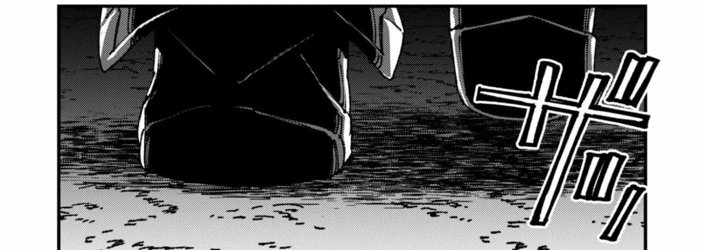 Do You Think Someone Like You Could Defeat The Demon Lord? Chapter 34.2 - Page 23 in English