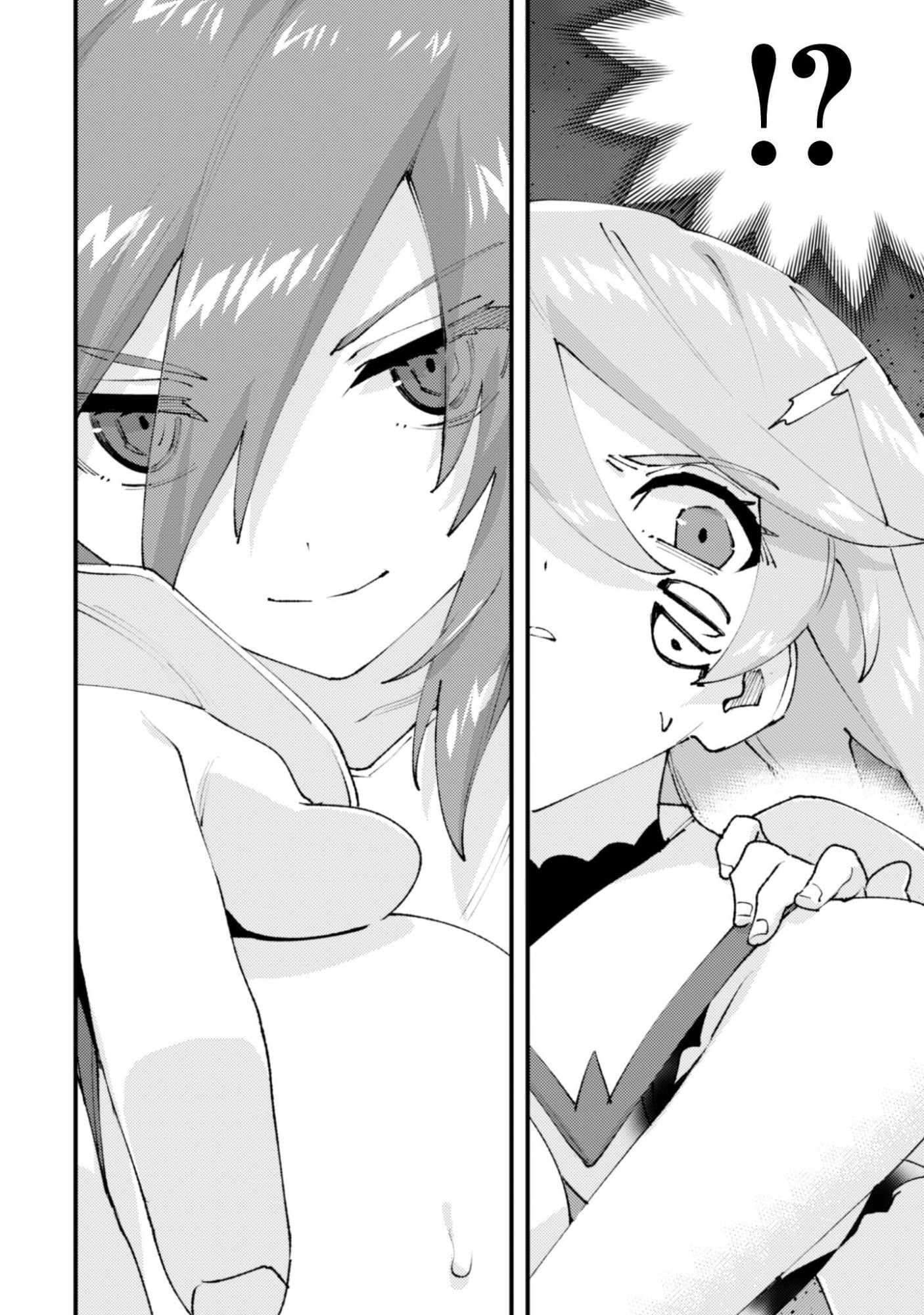 Do You Think Someone Like You Could Defeat The Demon Lord? Chapter 35.2 - Page 7 in English