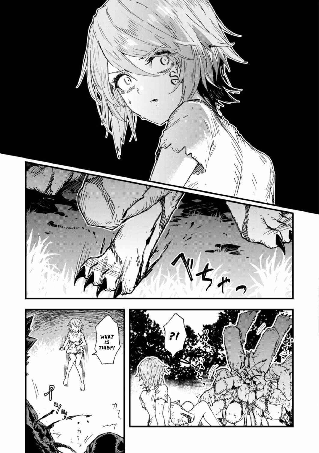 Do You Think Someone Like You Could Defeat The Demon Lord? Chapter 4 - Page 13 in English
