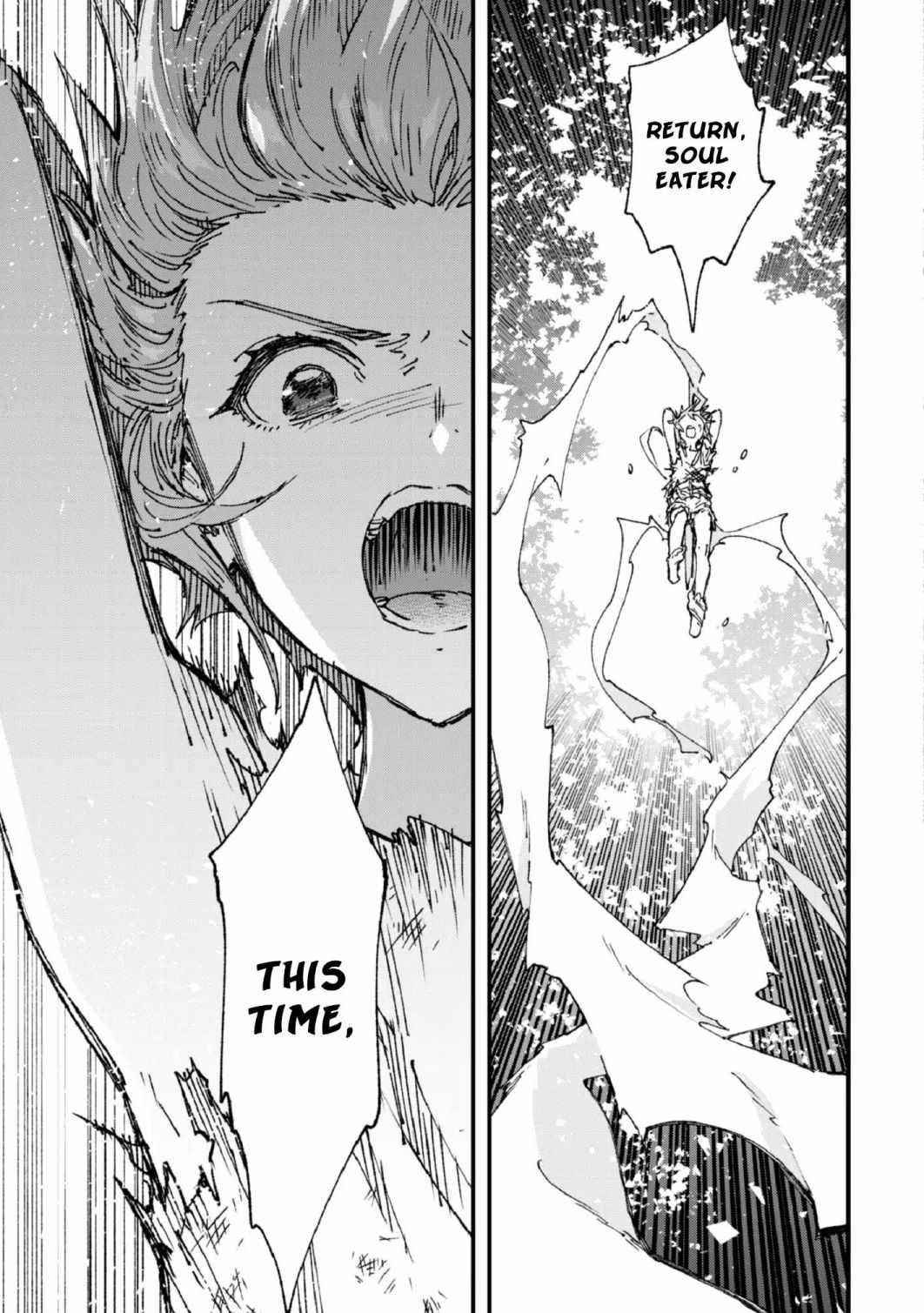Do You Think Someone Like You Could Defeat The Demon Lord? Chapter 4 - Page 25 in English