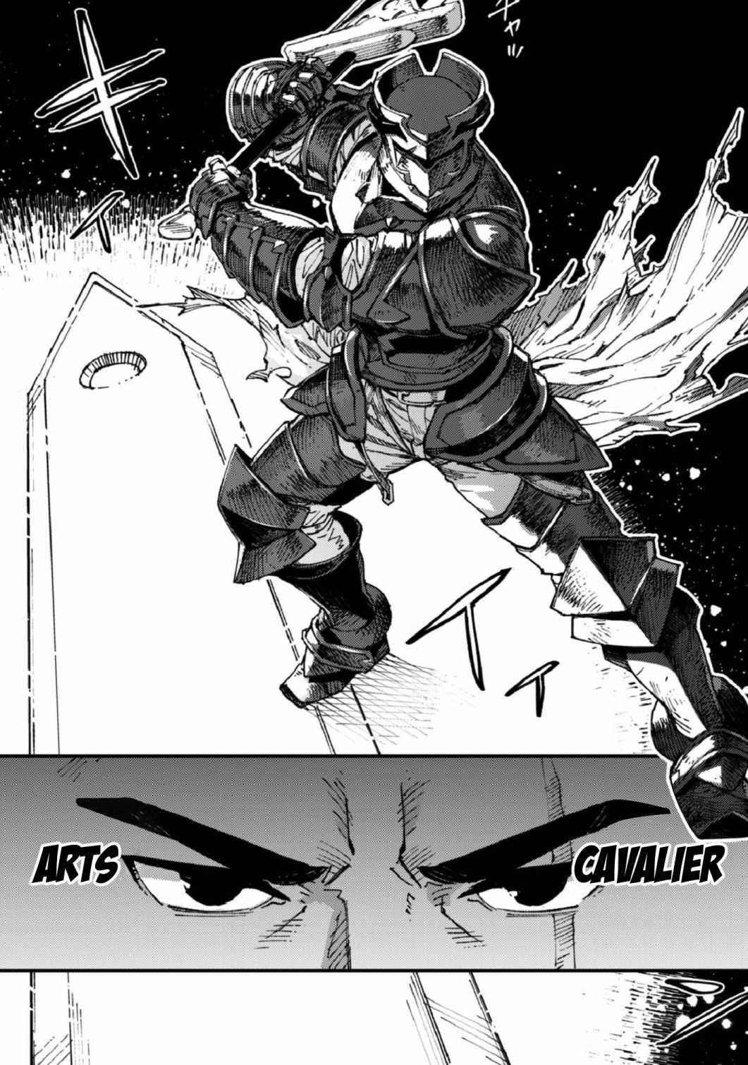 Do You Think Someone Like You Could Defeat The Demon Lord? Chapter 5.2 - Page 7 in English