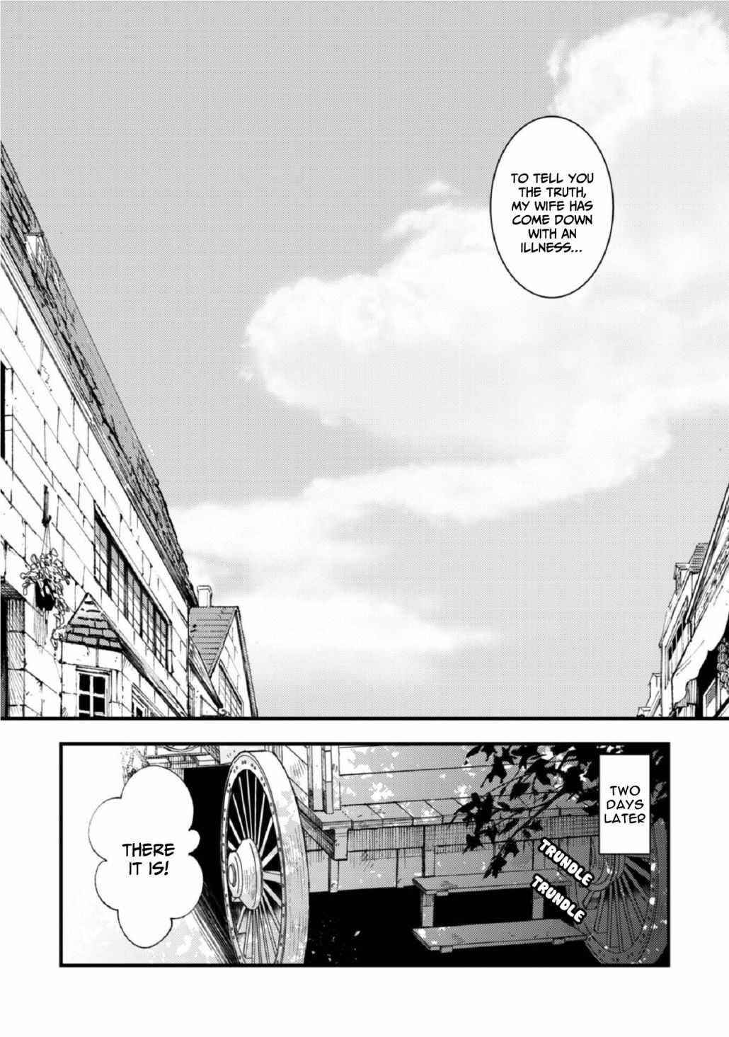 Do You Think Someone Like You Could Defeat The Demon Lord? Chapter 6 - Page 25 in English