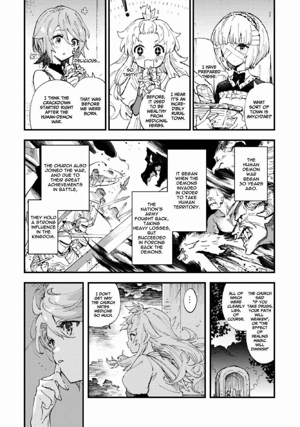 Do You Think Someone Like You Could Defeat The Demon Lord? Chapter 6 - Page 27 in English