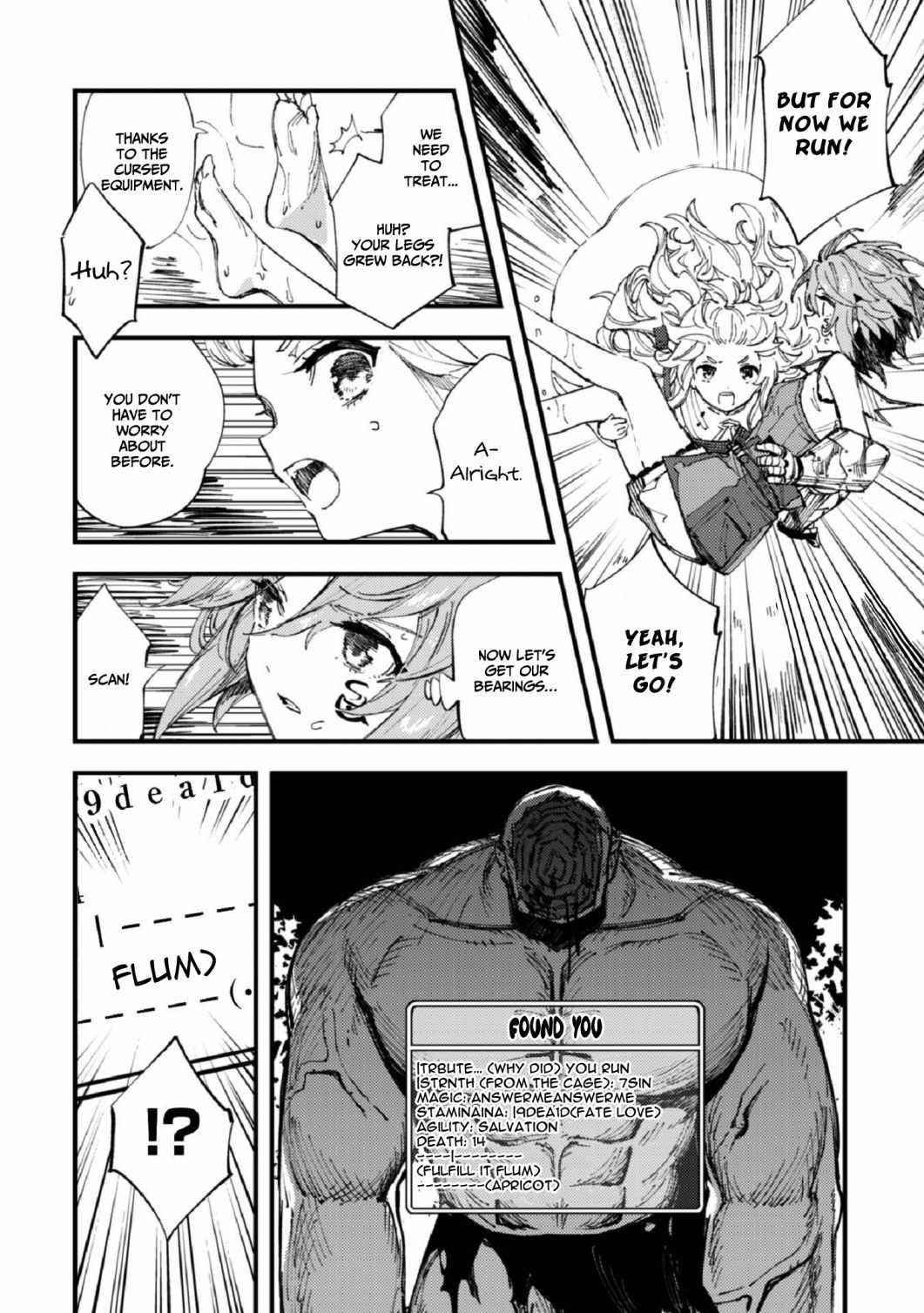 Do You Think Someone Like You Could Defeat The Demon Lord? Chapter 7 - Page 14 in English