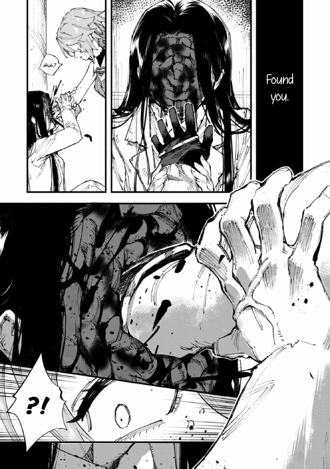 Do You Think Someone Like You Could Defeat The Demon Lord? Chapter 7 - Page 31 in English