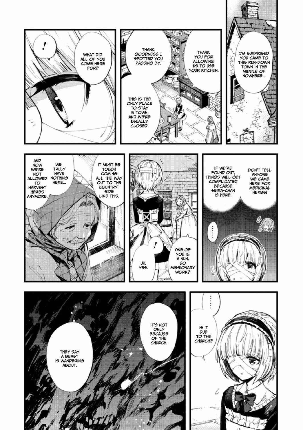 Do You Think Someone Like You Could Defeat The Demon Lord? Chapter 7 - Page 4 in English