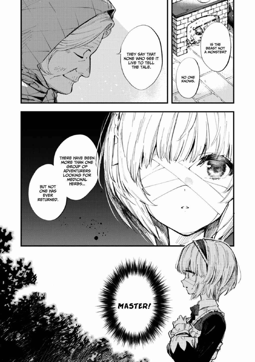 Do You Think Someone Like You Could Defeat The Demon Lord? Chapter 7 - Page 5 in English