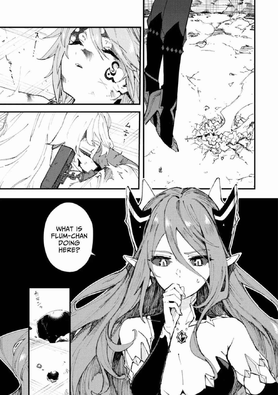 Do You Think Someone Like You Could Defeat The Demon Lord? Chapter 8 - Page 31 in English