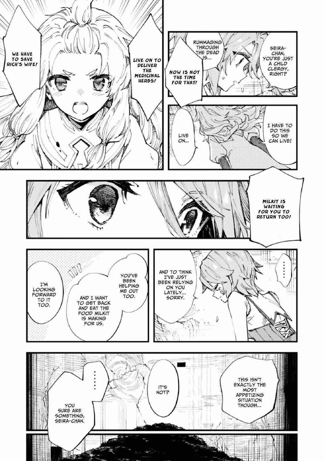 Do You Think Someone Like You Could Defeat The Demon Lord? Chapter 8 - Page 8 in English