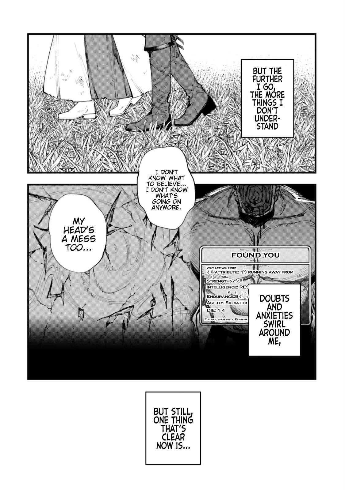Do You Think Someone Like You Could Defeat The Demon Lord? Chapter 9.2 - Page 9 in English