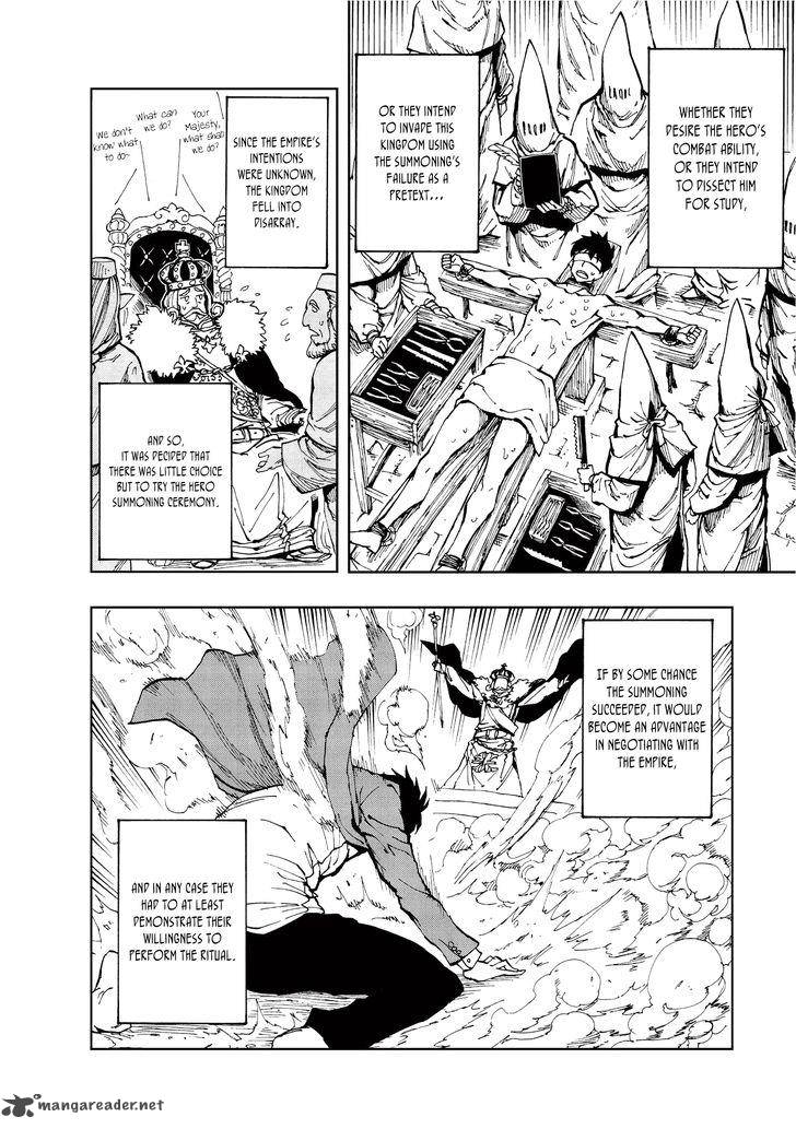 Genjitsushugisha no Oukokukaizouki Chapter 1 - Page 16 in English
