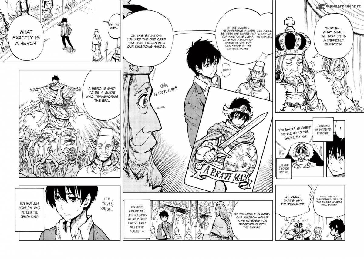 Genjitsushugisha no Oukokukaizouki Chapter 1 - Page 18 in English