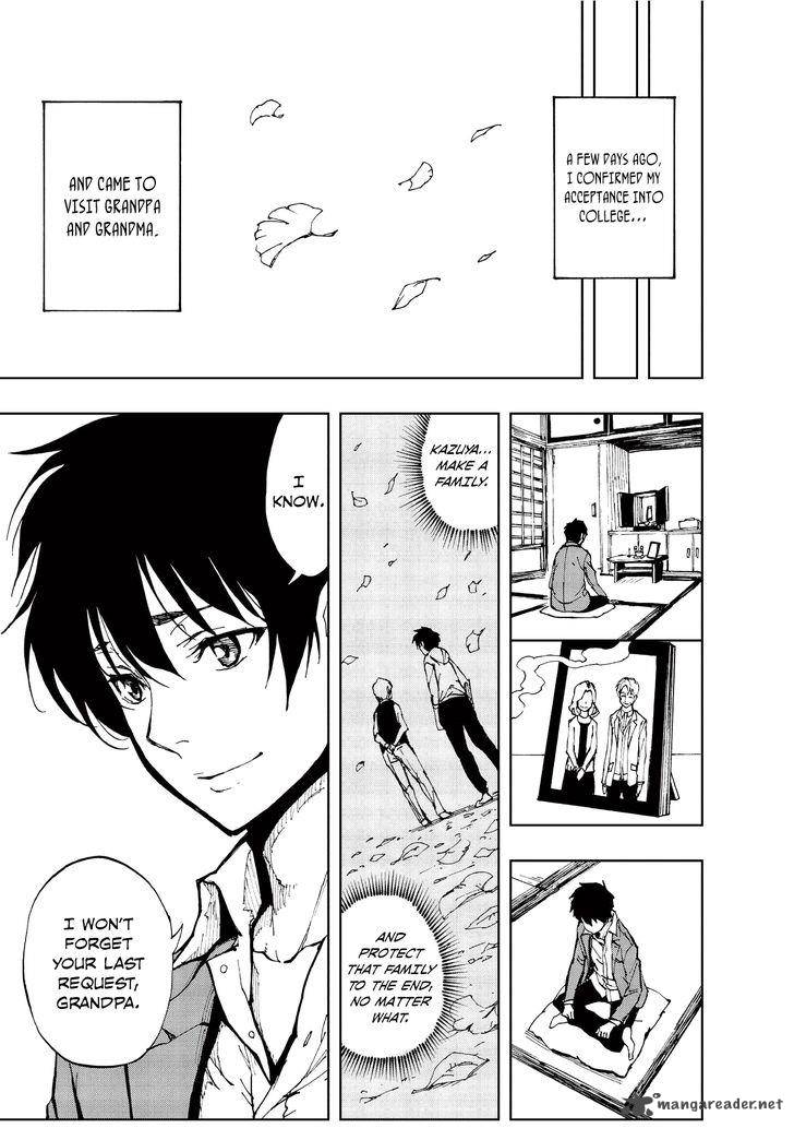 Genjitsushugisha no Oukokukaizouki Chapter 1 - Page 4 in English