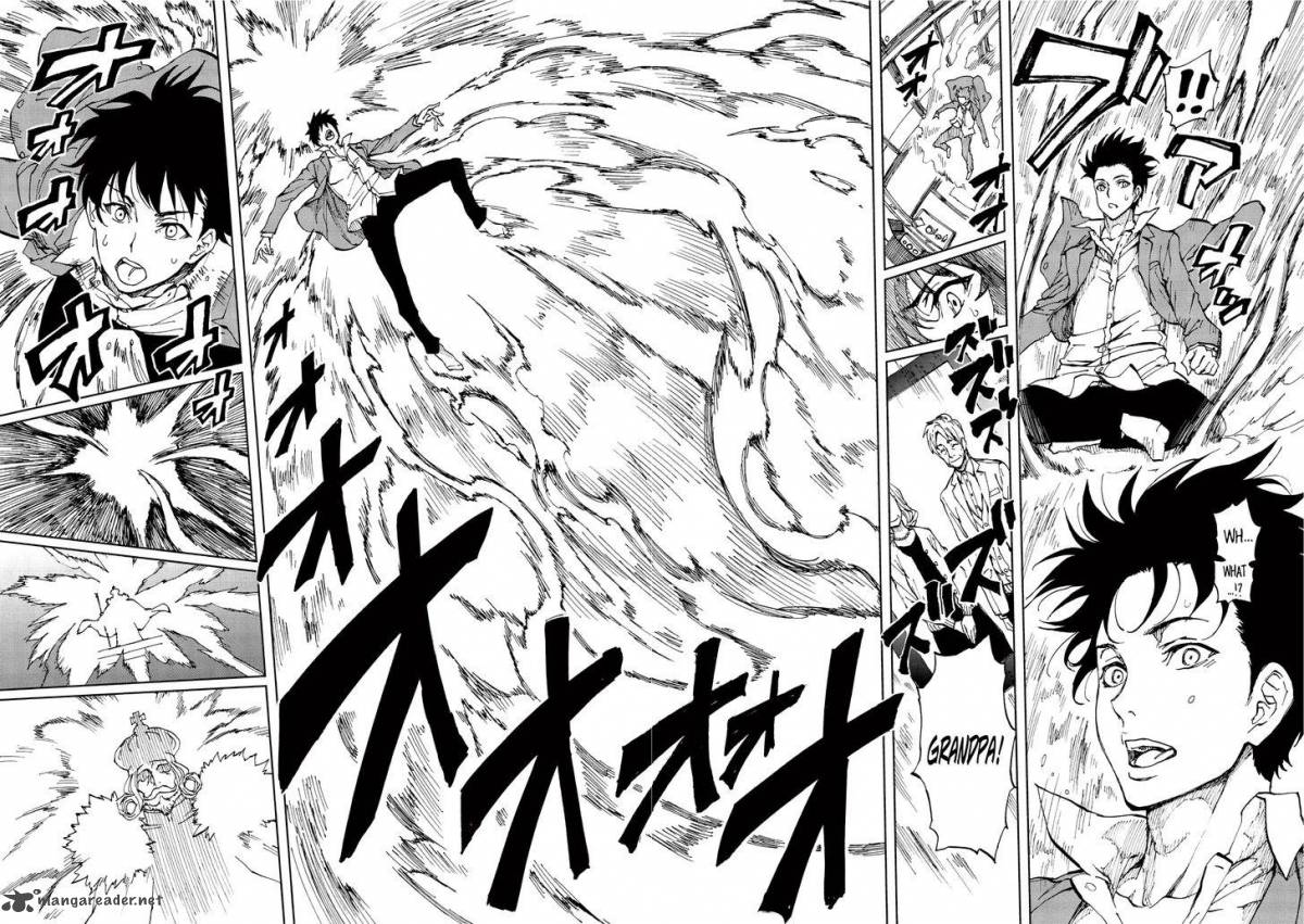 Genjitsushugisha no Oukokukaizouki Chapter 1 - Page 5 in English