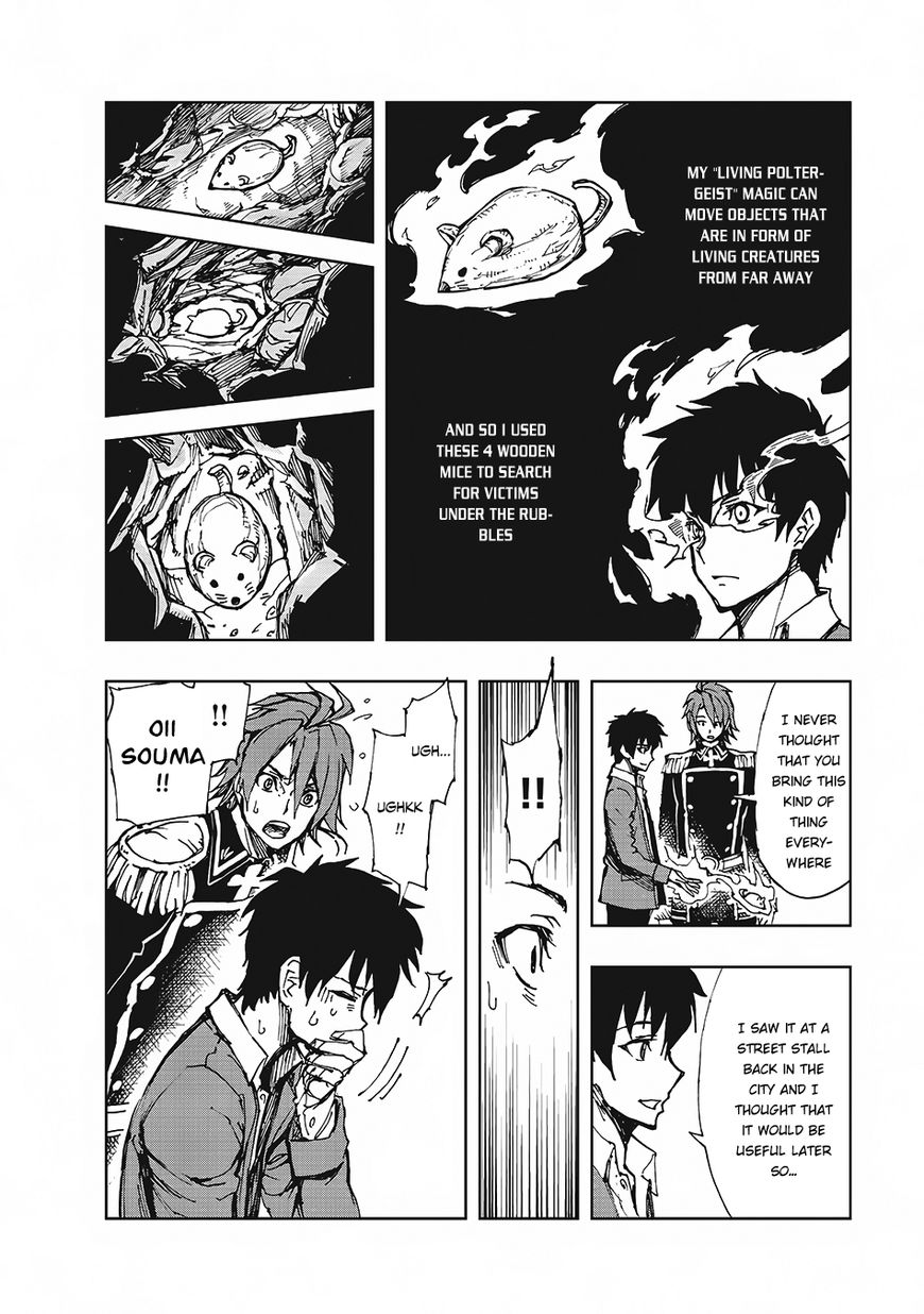 Genjitsushugisha no Oukokukaizouki Chapter 10 - Page 16 in English