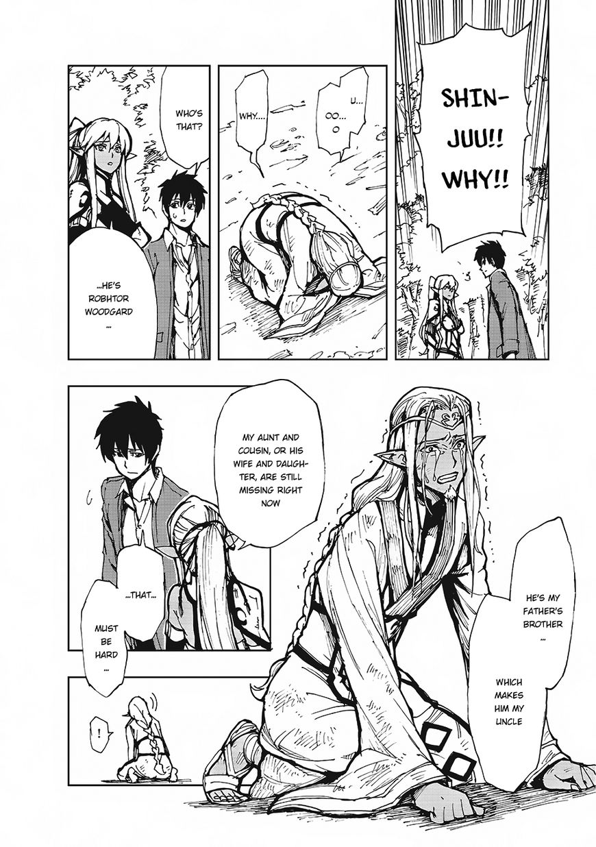 Genjitsushugisha no Oukokukaizouki Chapter 10 - Page 20 in English