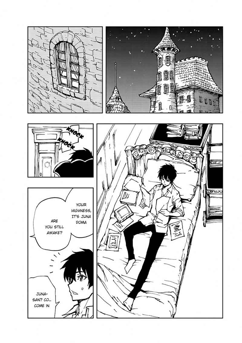 Genjitsushugisha no Oukokukaizouki Chapter 11 - Page 21 in English
