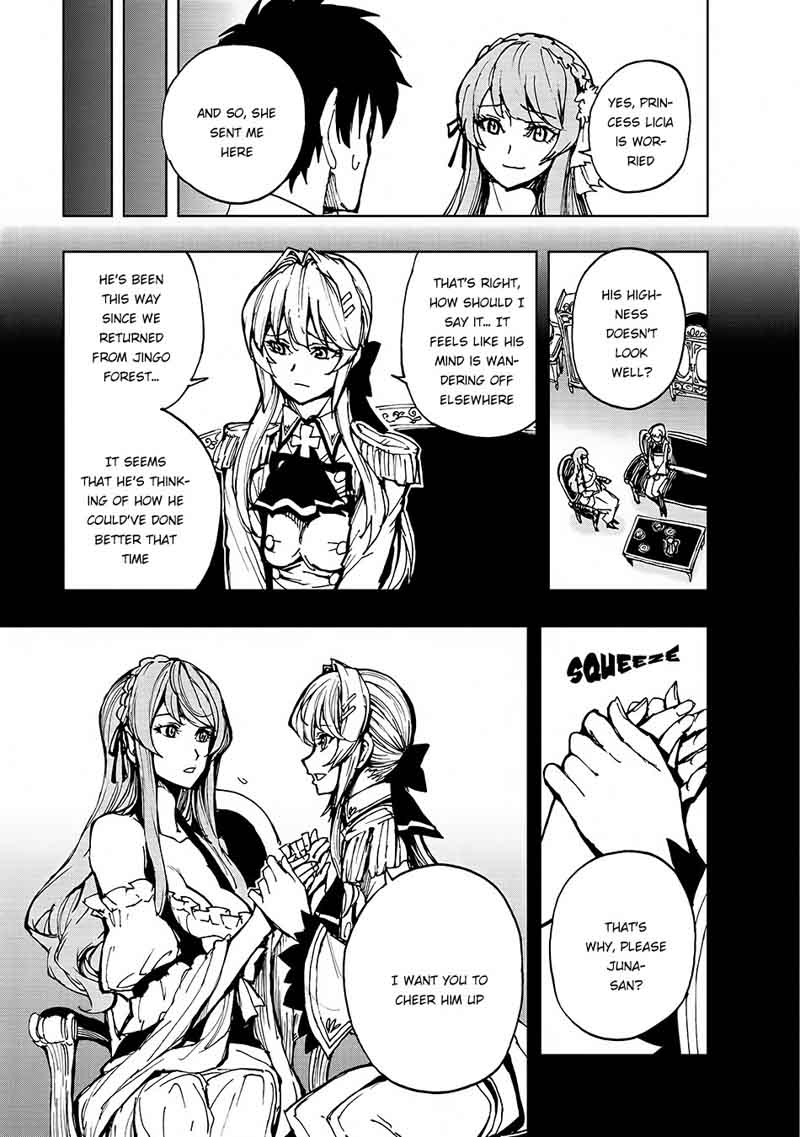 Genjitsushugisha no Oukokukaizouki Chapter 11 - Page 24 in English