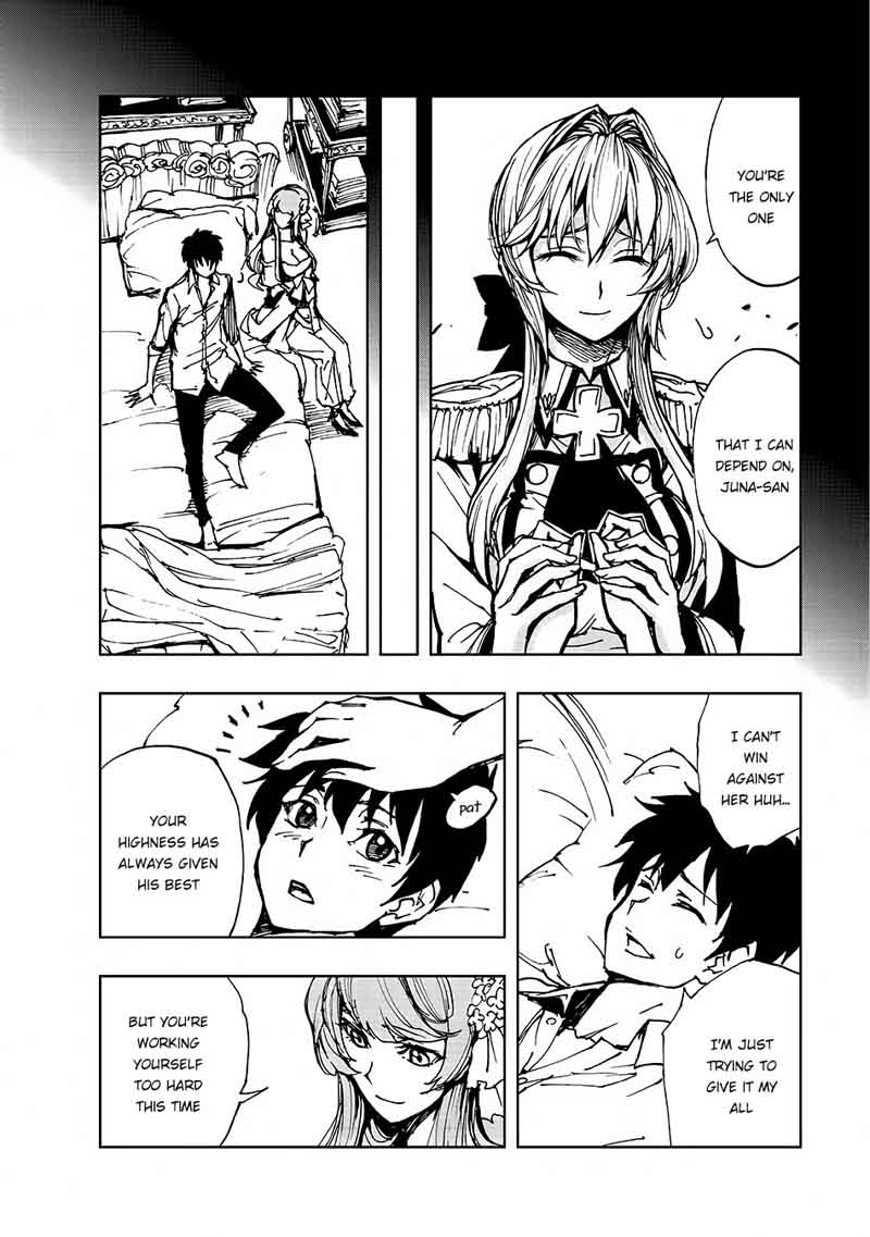 Genjitsushugisha no Oukokukaizouki Chapter 11 - Page 25 in English