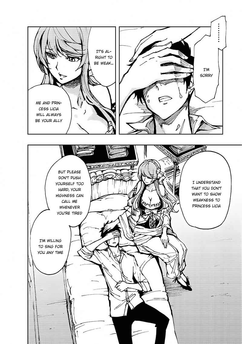 Genjitsushugisha no Oukokukaizouki Chapter 11 - Page 27 in English