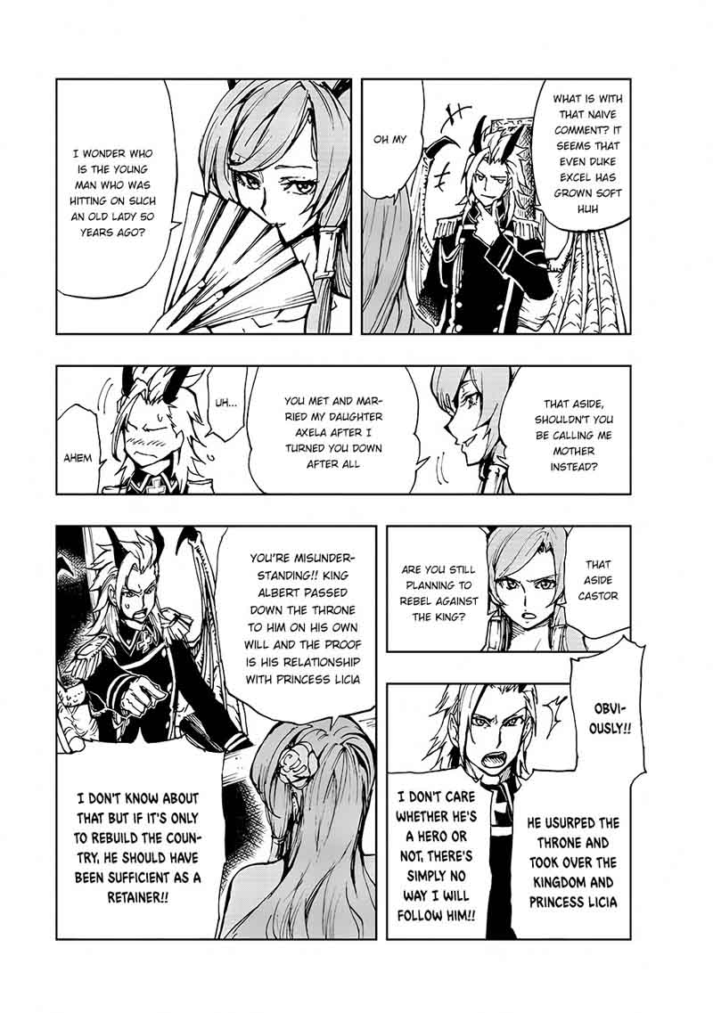 Genjitsushugisha no Oukokukaizouki Chapter 11 - Page 4 in English