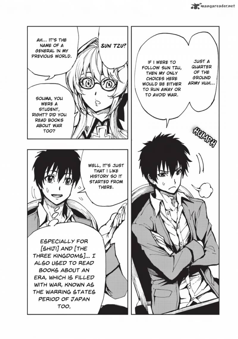 Genjitsushugisha no Oukokukaizouki Chapter 12 - Page 10 in English