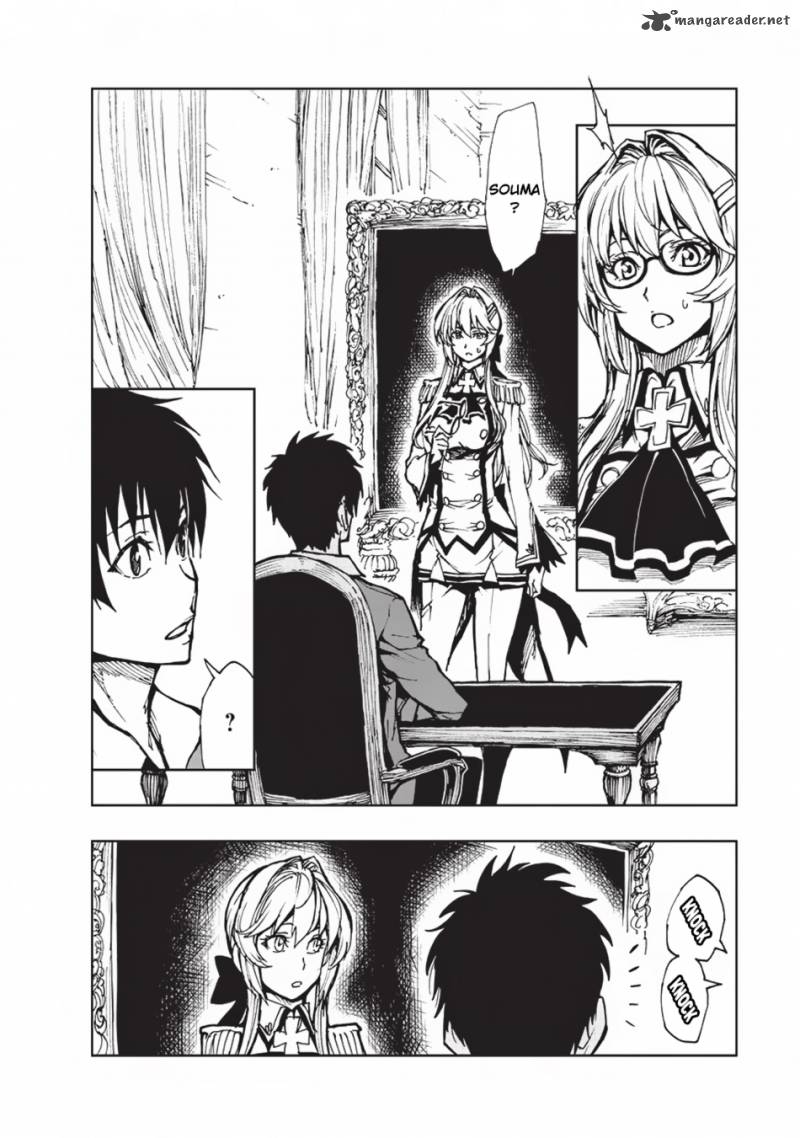 Genjitsushugisha no Oukokukaizouki Chapter 12 - Page 12 in English