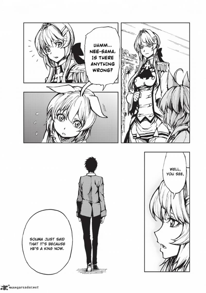 Genjitsushugisha no Oukokukaizouki Chapter 12 - Page 14 in English