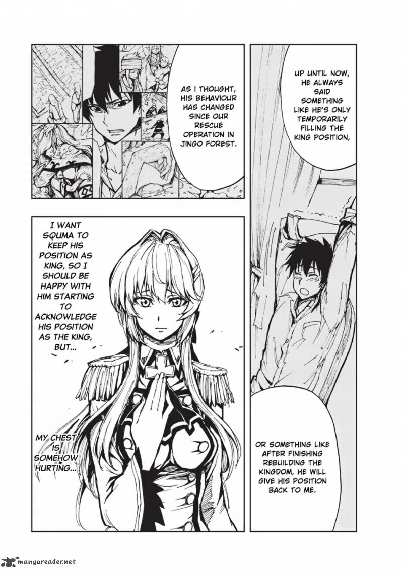 Genjitsushugisha no Oukokukaizouki Chapter 12 - Page 15 in English