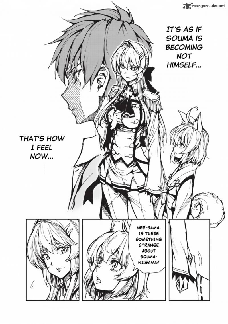 Genjitsushugisha no Oukokukaizouki Chapter 12 - Page 16 in English