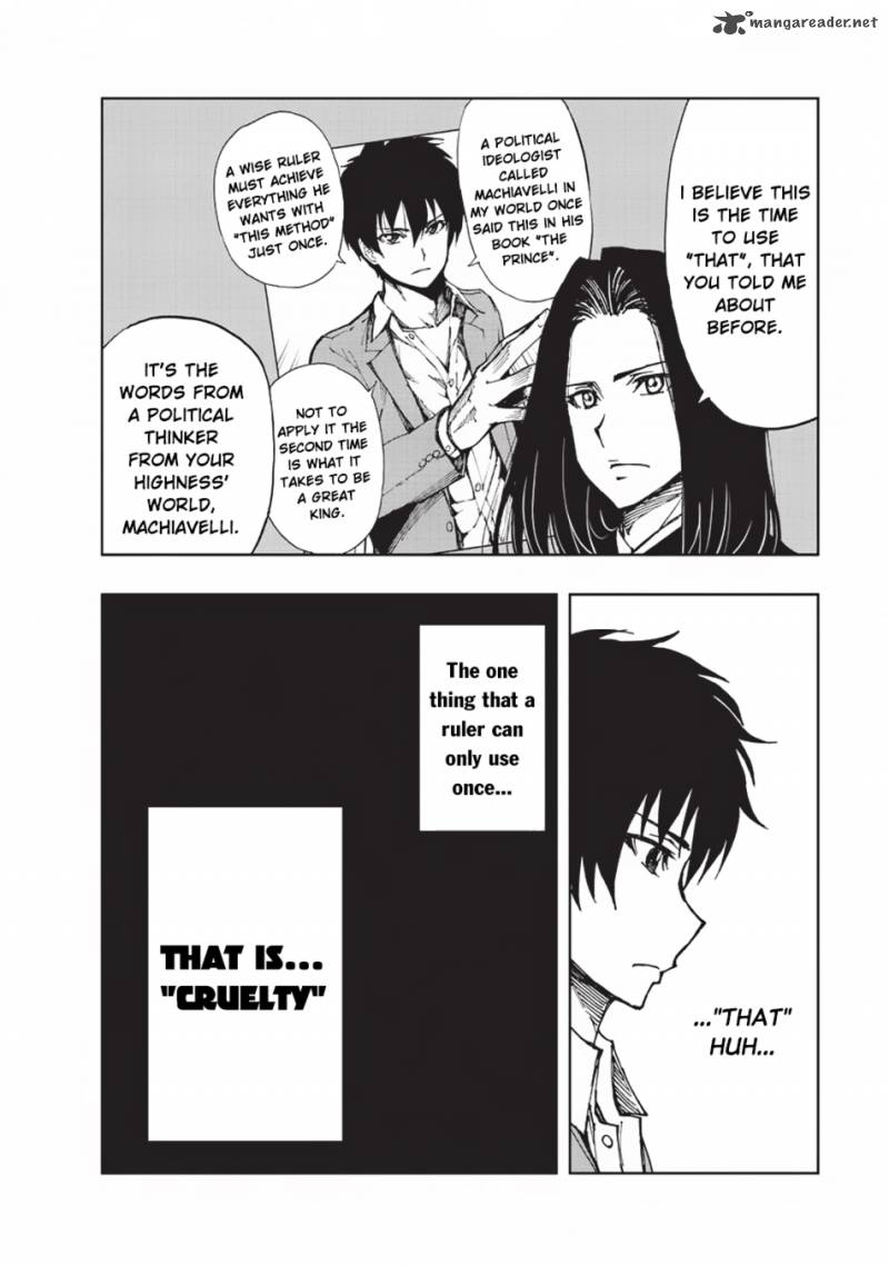 Genjitsushugisha no Oukokukaizouki Chapter 12 - Page 20 in English