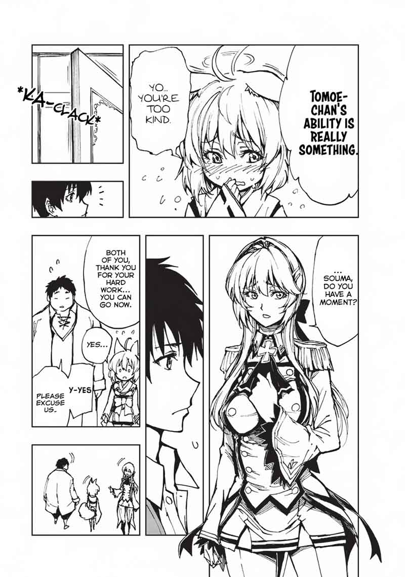 Genjitsushugisha no Oukokukaizouki Chapter 13 - Page 19 in English