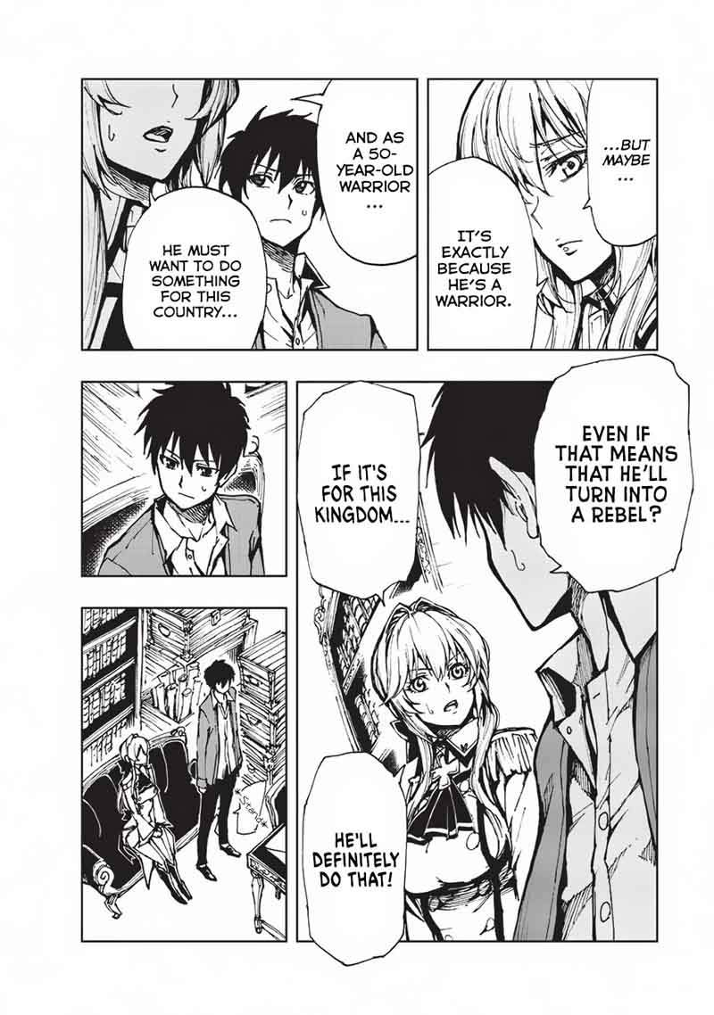 Genjitsushugisha no Oukokukaizouki Chapter 13 - Page 27 in English
