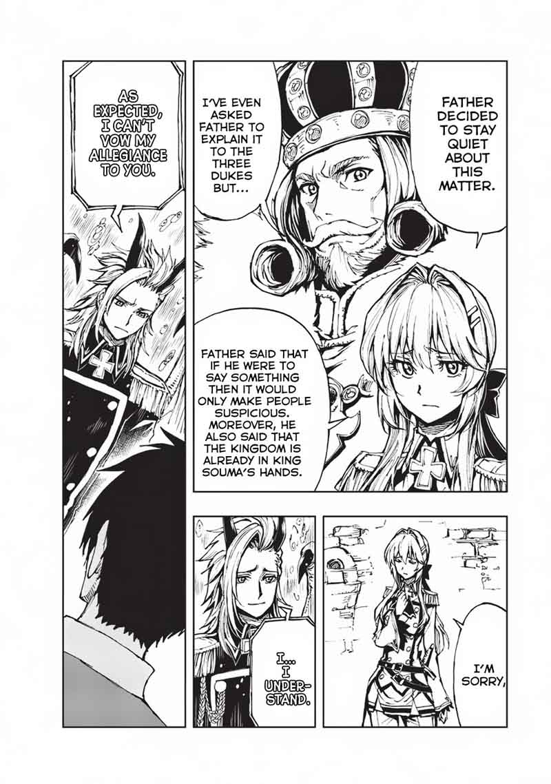Genjitsushugisha no Oukokukaizouki Chapter 14 - Page 14 in English