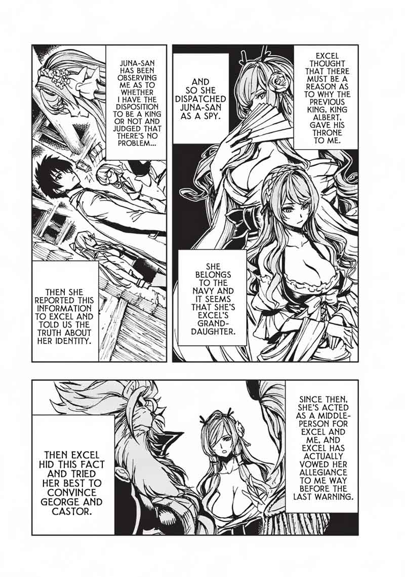Genjitsushugisha no Oukokukaizouki Chapter 14 - Page 26 in English