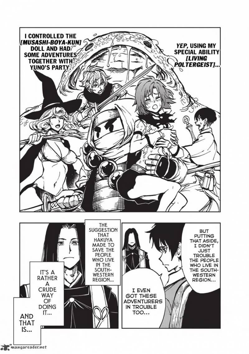 Genjitsushugisha no Oukokukaizouki Chapter 15 - Page 21 in English