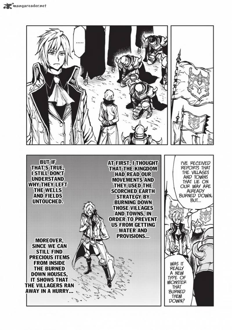 Genjitsushugisha no Oukokukaizouki Chapter 15 - Page 26 in English