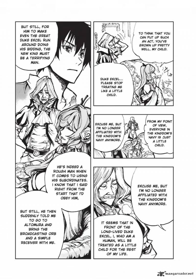 Genjitsushugisha no Oukokukaizouki Chapter 16 - Page 16 in English