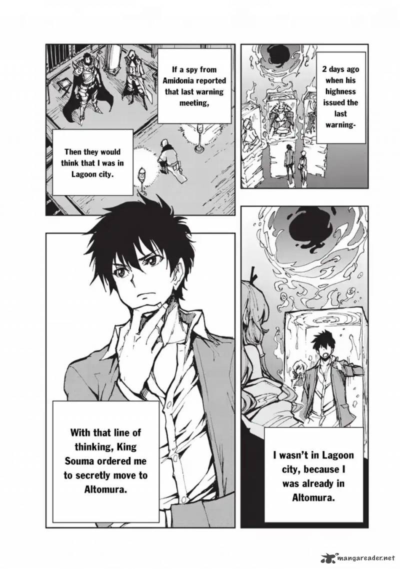 Genjitsushugisha no Oukokukaizouki Chapter 16 - Page 17 in English