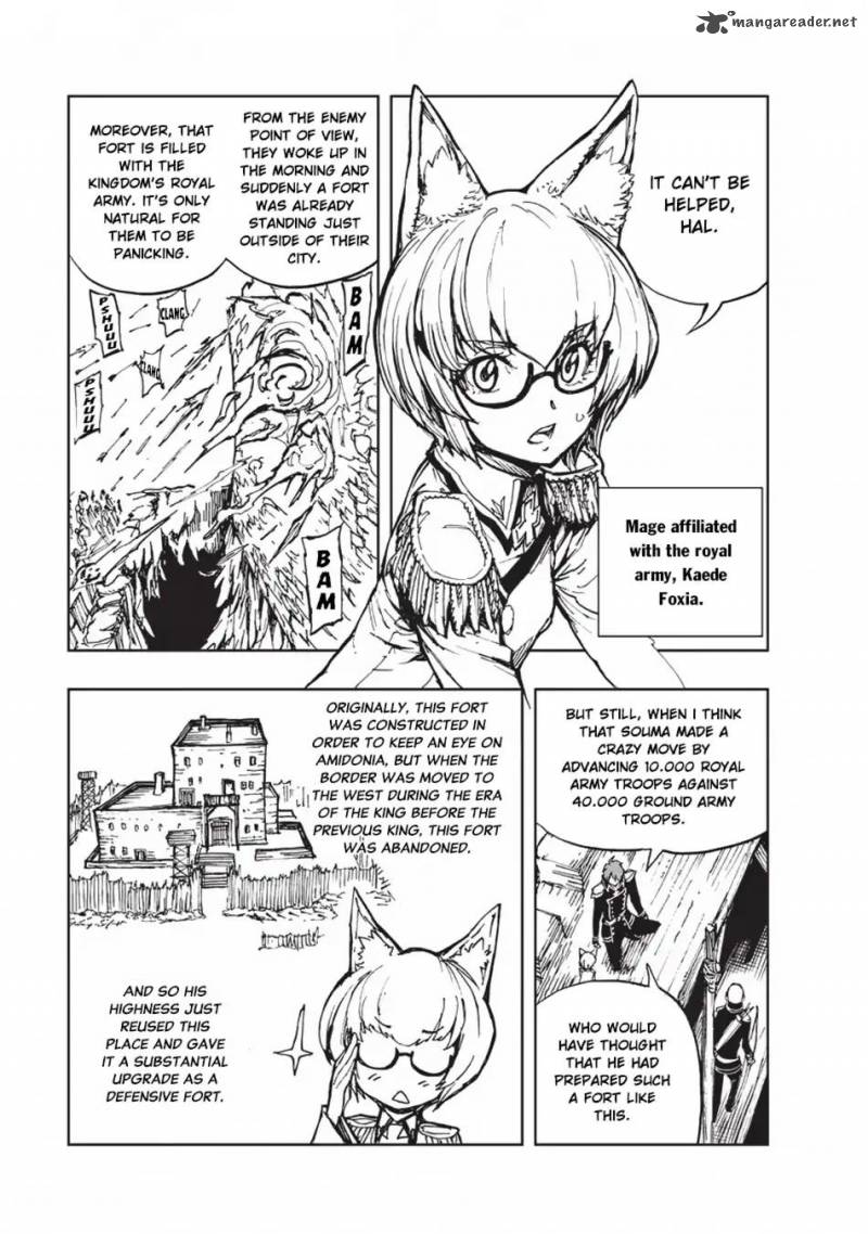 Genjitsushugisha no Oukokukaizouki Chapter 16 - Page 22 in English