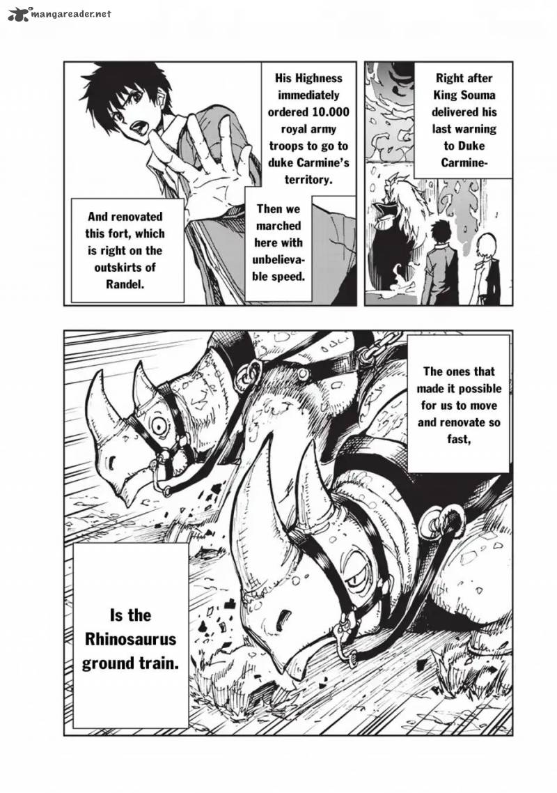 Genjitsushugisha no Oukokukaizouki Chapter 16 - Page 23 in English