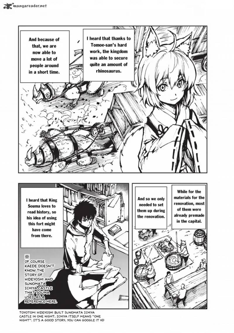 Genjitsushugisha no Oukokukaizouki Chapter 16 - Page 24 in English