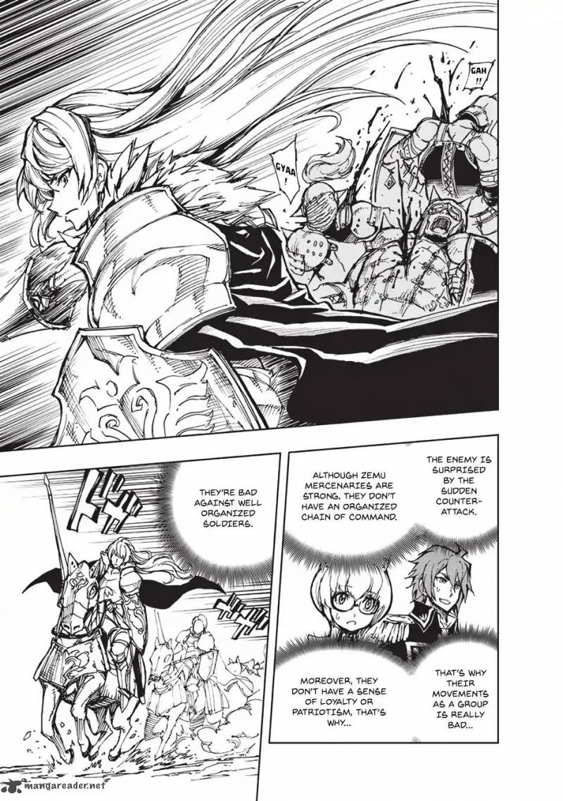 Genjitsushugisha no Oukokukaizouki Chapter 17 - Page 15 in English