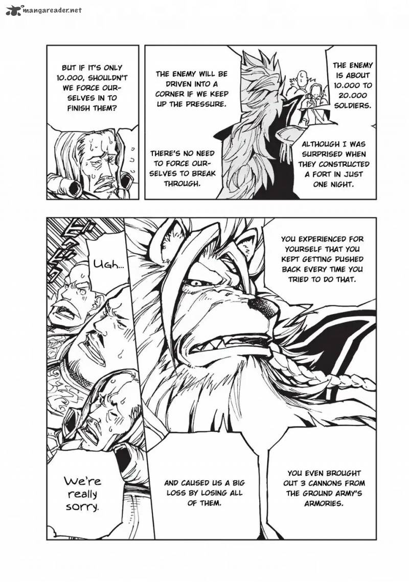 Genjitsushugisha no Oukokukaizouki Chapter 17 - Page 20 in English