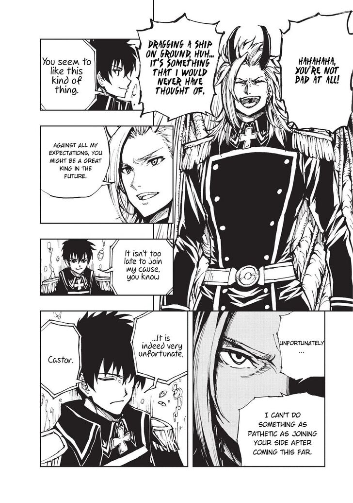 Genjitsushugisha no Oukokukaizouki Chapter 18 - Page 12 in English